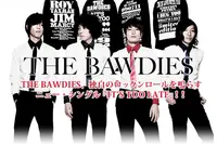 THE BAWDIES