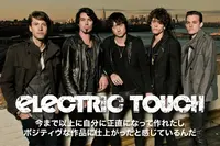 ELECTRIC TOUCH