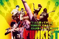 FUNKIST