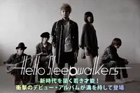 Hello Sleepwalkers