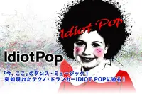 IDIOT POP