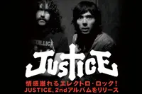 JUSTICE