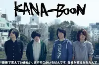 KANA-BOON