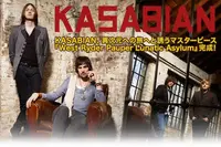 KASABIAN