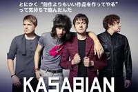 KASABIAN