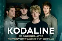 KODALINE