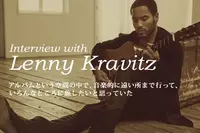 Lenny Kravitz