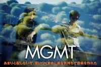 MGMT