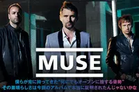 MUSE