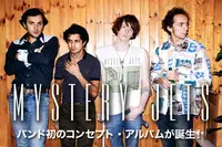 MYSTERY JETS