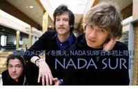 NADA SURF