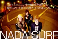 NADA SURF