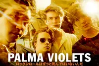 PALMA VIOLETS