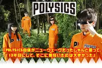 POLYSICS