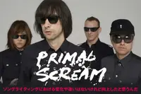 PRIMAL SCREAM