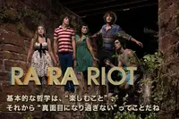 RA RA RIOT