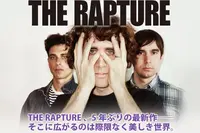 THE RAPTURE