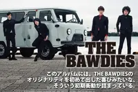 THE BAWDIES