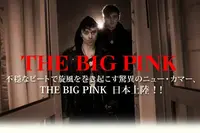 THE BIG PINK