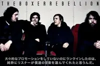 THE BOXER REBELLION