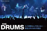 THE DRUMS