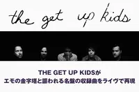 THE GET UP KIDS