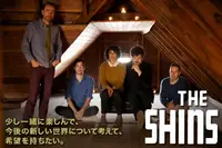 THE SHINS