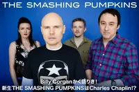 THE SMASHING PUMPKINS