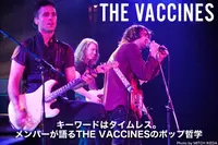 THE VACCINES