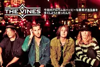 THE VINES