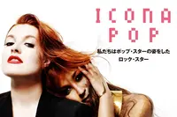 ICONA POP