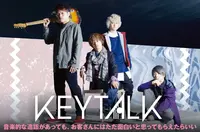 KEYTALK