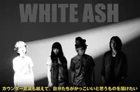 WHITE ASH