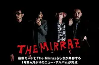 The Mirraz