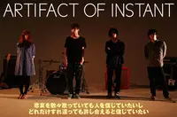 ARTIFACT OF INSTANT