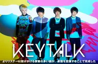 KEYTALK