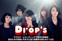 Drop's