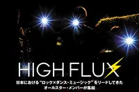 HIGH FLUX