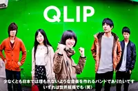 QLIP