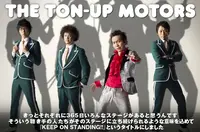 THE TON-UP MOTORS