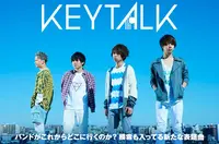 KEYTALK