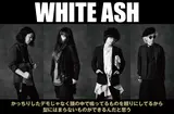 WHITE ASH