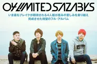 04 Limited Sazabys