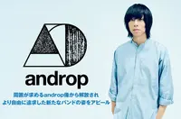 androp