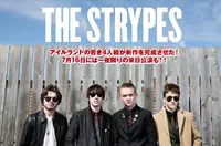 THE STRYPES