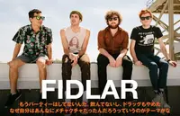 FIDLAR