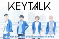 KEYTALK