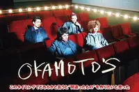 OKAMOTO'S