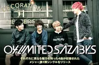 04 Limited Sazabys