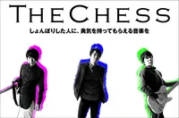 THE CHESS